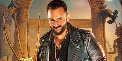 'Bhoot Police', also featuring Arjun Kapoor, Jacqueline Fernandez, and Yami Gautam, is slated for a direct-to-digital release on Disney+ Hotstar. (Photo | Instagram: @kareenakapoorkhan)