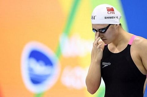 China's Ye Shiwen takes part in the Women's 400m Individual Medley heat during the swimming event at the Rio 2016 Olympic Games at the Olympic Aquatics Stadium in Rio de Janeiro. (File | AFP)