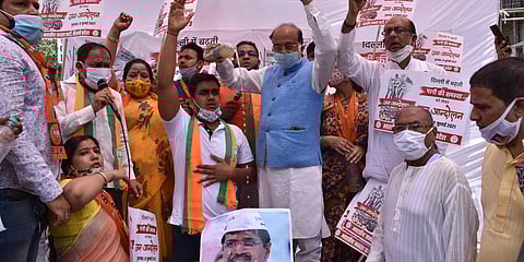 BJP workers protest against the Delhi Jal Board. (Photo| Twitter/ @VijayGoelBJP)