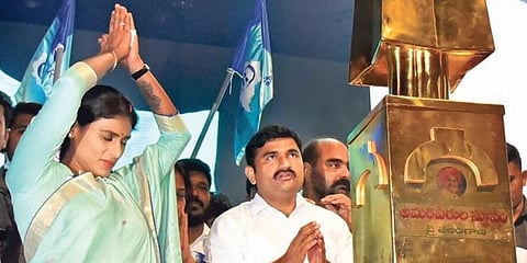 YS Sharmila launches her political outfitin Hyderabad on Thursday, July 8, 2021. (Photo | Vinay Madapu, Express)