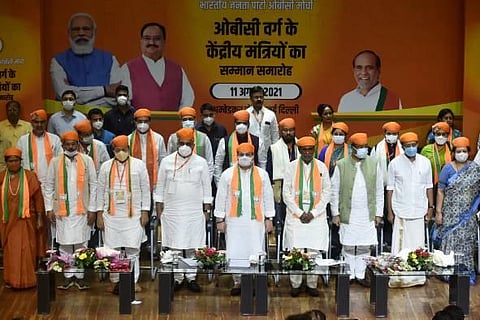 Cabinet Ministers from OBC category during a felicitation ceremony organised by BJP OBC Morcha at Dr Ambedkar International Centre in New Delhi. (Photo | PTI)