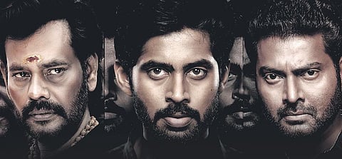 Kathir, Narain, and Natty team up for Yuki
