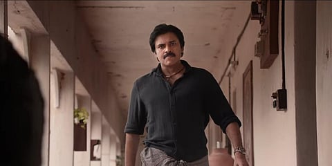 Pawan Kalyan in Bheemla Naik (Photo | YouTube screengrab)