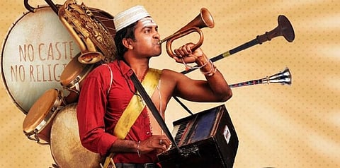 The poster of Yennanga Sir Unga Sattam. (Twitter: @actor_jayamravi)