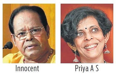 Kerala Sahitya Akademi awards for PF Mathews, Unni R