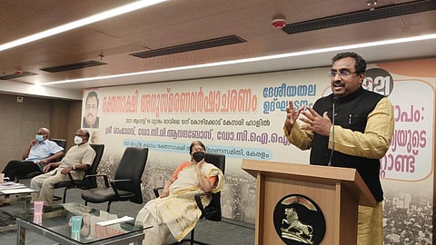 RSS leader Ram Madhav speaks at an event related to Mappila revolt in Kozhikode on Thursday. (Photo | Twitter)