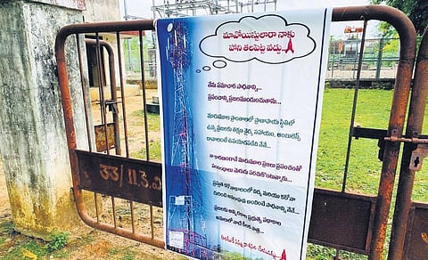 Tribal associations use flex boards to appeal to Maoists to shun violence, in East Godavari agency I Express