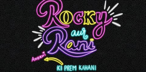 'Rocky Aur Rani Ki Prem Kahani' will be released in 2022. (Photo | YouTube screengrab)