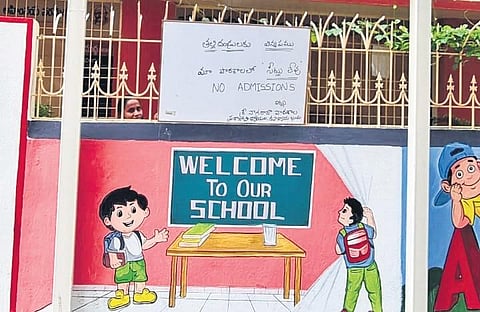 ‘No Admission’ board displayed at Nagaraja Municipal Corporation Primary School in Rajamahendravaram on Friday | Express