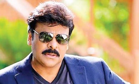 Telugu Megastar Chiranjeevi