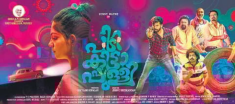 'Pidikitapuli' poster