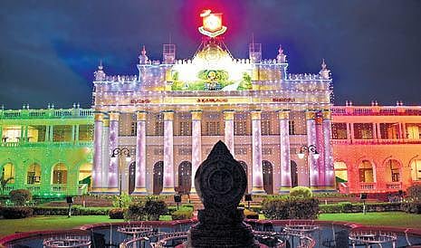 University of Mysore