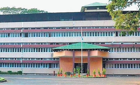 Kerala Agriculture University