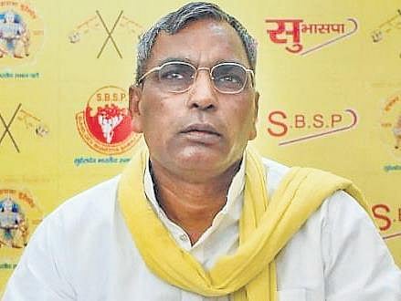 SBSP chief Om Prakash Rajbhar