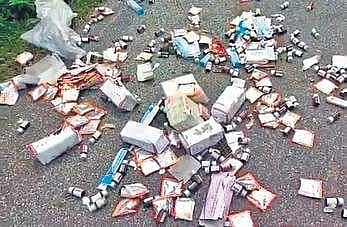 Representative Image