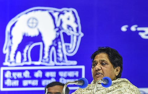 BSP chief Mayawati (File Photo | PTI)