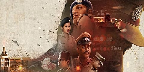 Set in Bengaluru, 'Crime Stories: India Detectives' explores some of the most puzzling crimes that the city has witnessed.