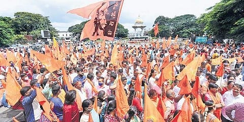 Hindu Jagaran Vedike members protest in Mysuru on Thursday | Udayshankar S