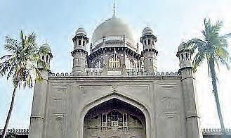 Telangana High Court.