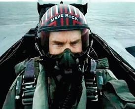 Tom Cruise in 'Top Gun: Maverick'