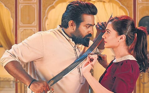 A still from 'Annabelle Sethupathi'