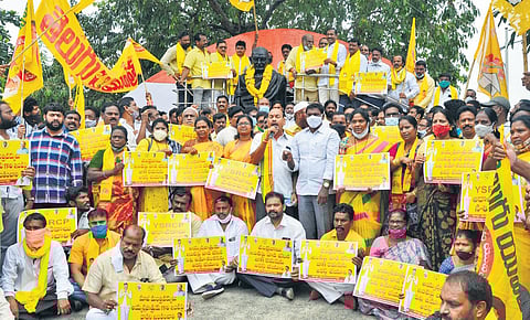 TDP leaders and workers stage a protest in Visakhapatnam on Sunday against alleged attack on TDP chief Chandrababu Naidu’s house I G Satyanarayana