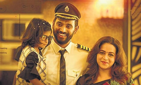 A still from the film