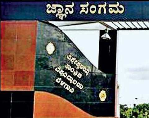 Biology will now be a part of engineering course