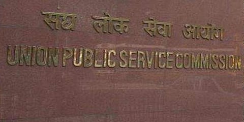 UPSCUnion Public Service Commission