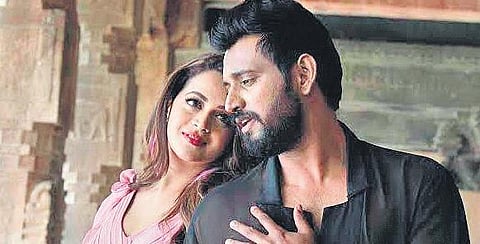 A still from the film