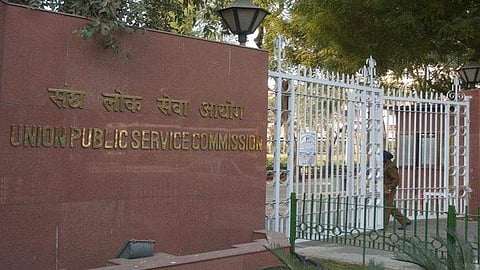 Union Public Service Commission (UPSC)