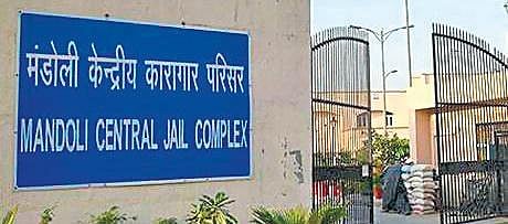 Mandoli Jail complex in Delhi (File photo| EPS)