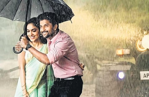 Ritu Varma's latest outing, Tuck Jagadish's poster