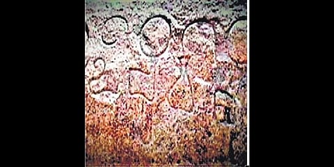 Toluchuvandru’ inscription found at Keesaragutta in Telangana dated between 410 and 435 AD