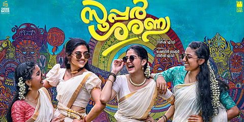 Poster of Girish A D's 'Super Sharanya'.(Photo | Facebook)