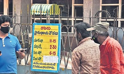 Second show timing of a movie theatre covered in view of night curfew in Vijayawada (Express | P Ravindra Babu)