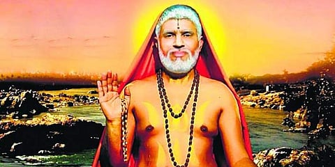 Sri Raghavendra Mahatme