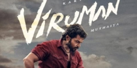 Viruman poster (Photo | Twitter)