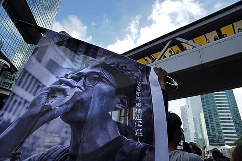 A banner with a picture of Hong Kong activist Edward Leung