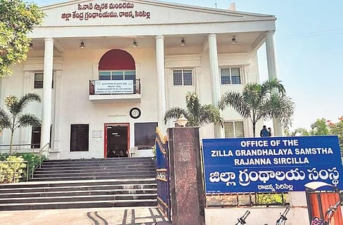 C Narayana Reddy Memorial Library in Rajanna-Sircilla
