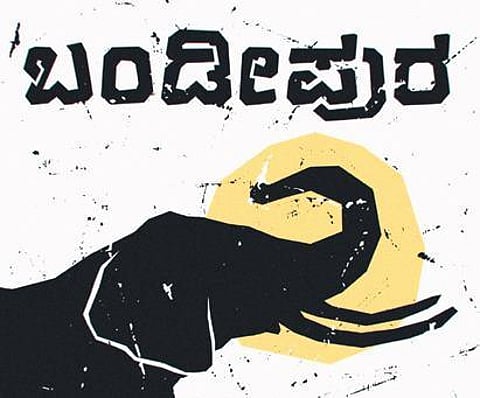 The Bandipura font designed by Manjunatha R. (Photo| EPS)