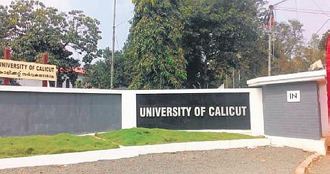 Calicut varsity accused of facilitating higher edu minister’s promotion