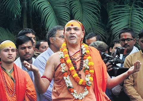 Swami Avimukteshwaranand Saraswati. (File photo| PTI)