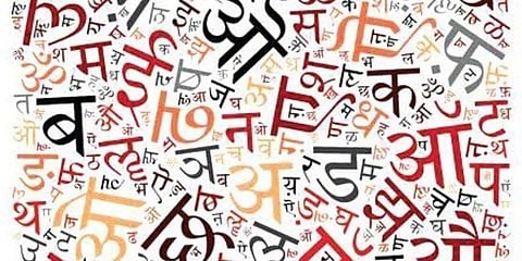 What is the difficulty in making Hindi a third language in educational institutions, asks Madras HC
