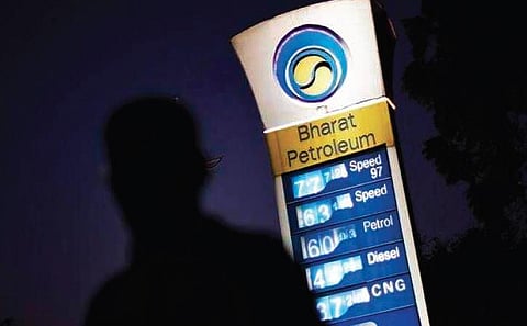 Image for representational purpose only (File Photo)