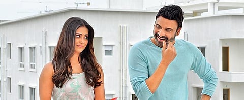 A still from Malli Modalandi.