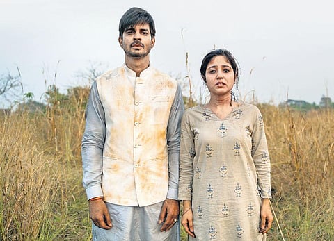 Yeh Kaali Kaali Ankhein.