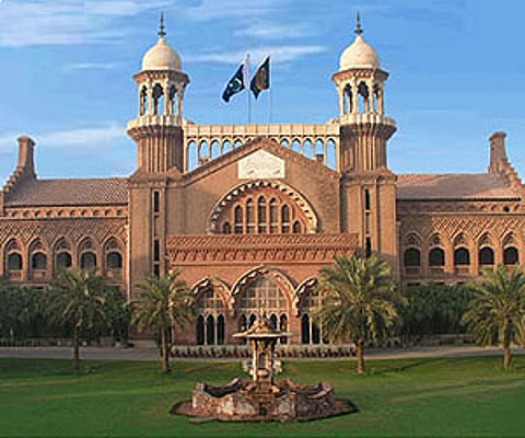 Lahore High Court (Photo| Special Arrangement)