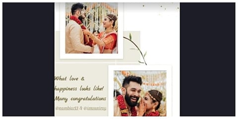 Collage of Mouni-Suraj wedding pictures. (Photo | Instagram/madhuridixitnene)