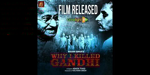 Official poster.(Photo | Facebook ,Limelight - Media)